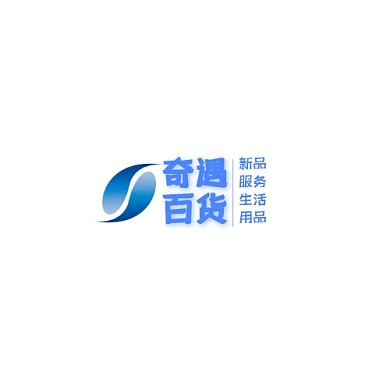 奇遇新品牌百货公司LOGO