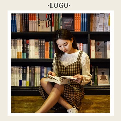 书店红包头像米色简约