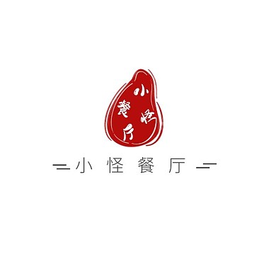 剪纸餐饮LOGO设计
