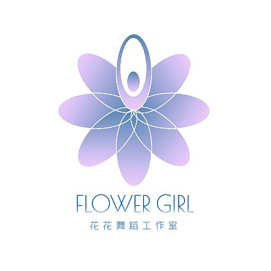 花花舞蹈工作室花朵女孩简约logo设计