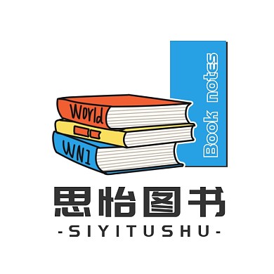 简约创意蓝色彩色图书图文logo