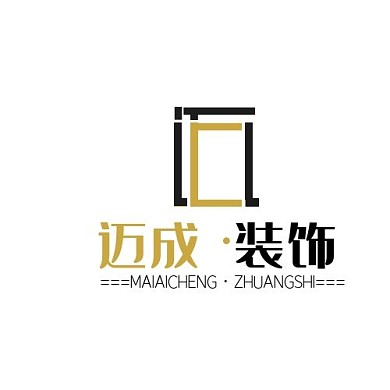迈成LOGO卡其色黑色大气简约创意几何