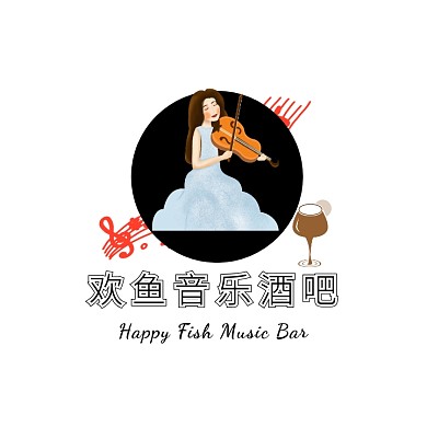 黑色鱼吉它卡通插画音乐酒吧音符logo