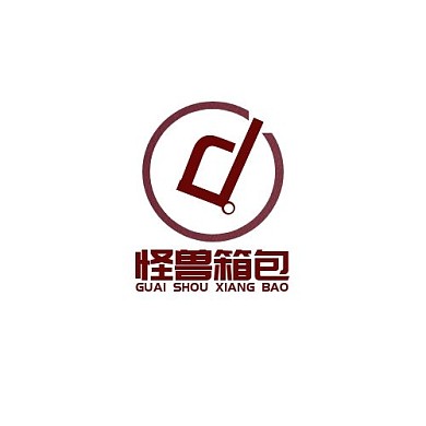 几何简约皮革箱包LOGO