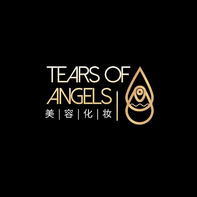 化妆护理美容保养高端欧美logo设计