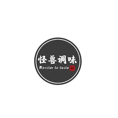 怪兽调味品店铺宣传LOGO