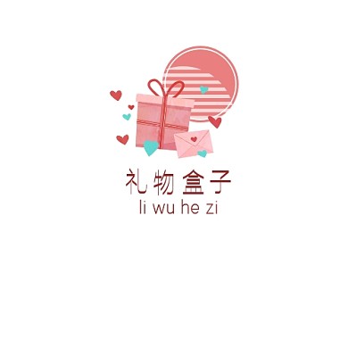 粉色卡通礼品盒子logo