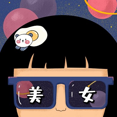 漫画齐刘海可爱女孩红包头像