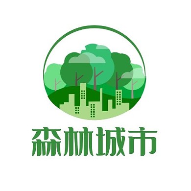 森林城市绿色卡通印刷平面LOGO设计