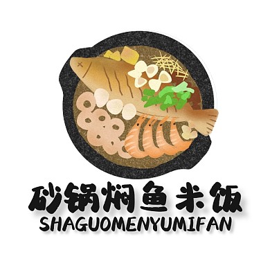 砂锅焖鱼米饭LOGO通用美食