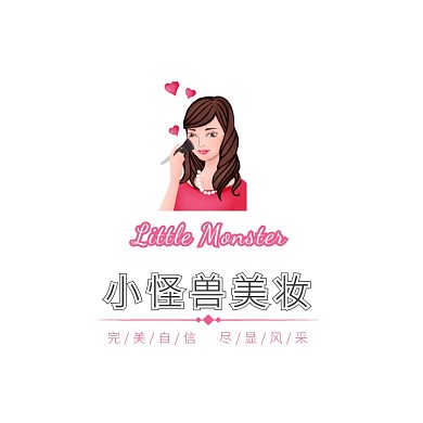 粉色腮红卡通插画美妆化妆品电商logo