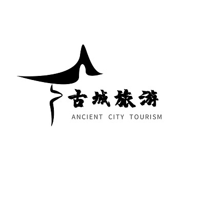 古城旅游黑色创意logo设计