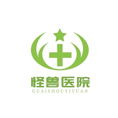 医院弧形十字星星绿色简约LOGO