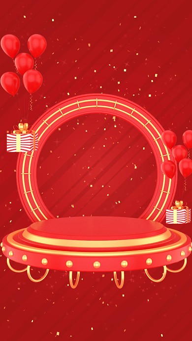 C4D立体红色狂欢背景