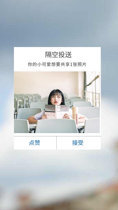 摄影简约创意可爱人物手机拼图