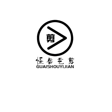 艺剪LOGO蓝色视频剪辑文化宣传