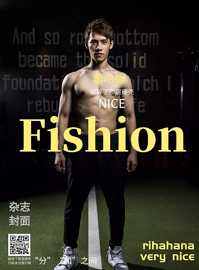 封面次标题简约大气杂志封面印刷海报