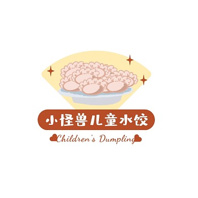 褐色儿童水饺卡通插画美食馄饨饺子logo