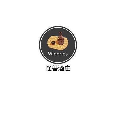 创意卖酒平台logo