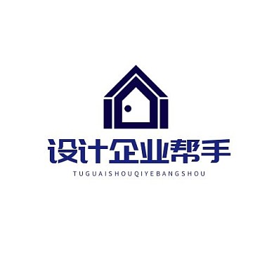 logo设计企业帮手蓝色简洁简约