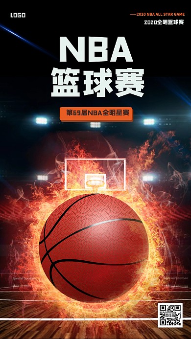 第69届NBA全明星赛手机海报
