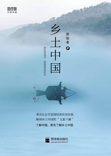 文学类书籍封面