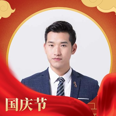 红色丝绸大气国庆节快乐祝福国庆微信头像