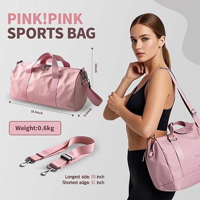 简约粉色运动包包电商主图