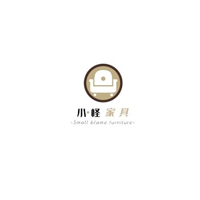 咖色现代风格家具logo设计