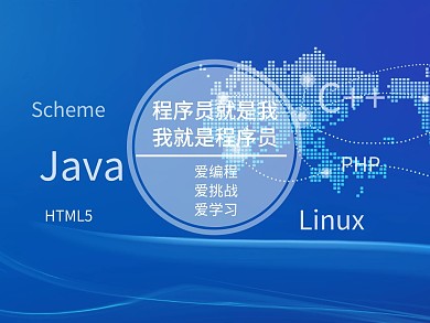我是程序员猿猴技能绿色创意公众号配图