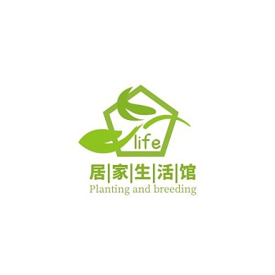 居家生活馆植物屋子绿色简约LOGO