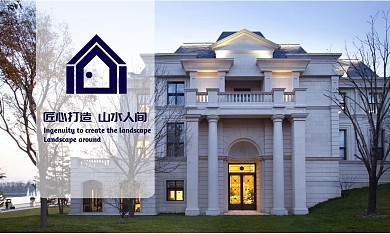 房地产营销销售顾问名片