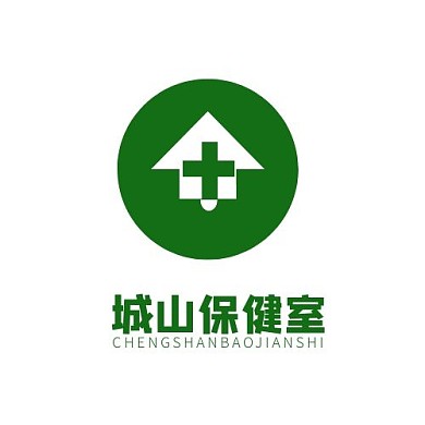 logo设计保健室绿色简约标志