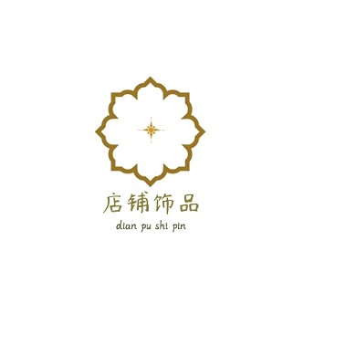 简约金色店铺饰品logo