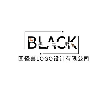 2020黑土鸭LOGO设计