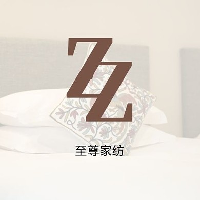 字母简约大气床上用品LOGO设计