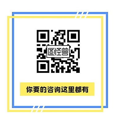 简约线框关注扫码方形二维码