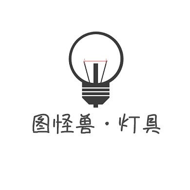 灰色几何简约灯具公司logo设计