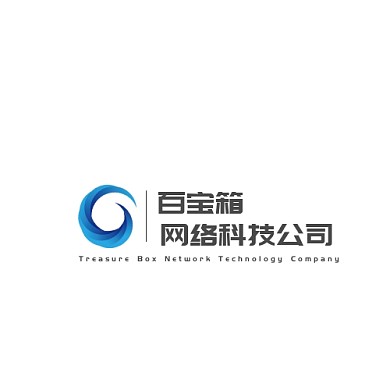 百宝箱logo百宝箱网络科技有限公司蓝色