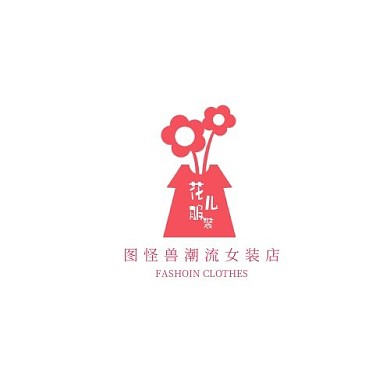 图怪兽潮流女装服饰服装店平面logo设计