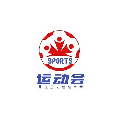 运动会圆形设计红蓝简约LOGO