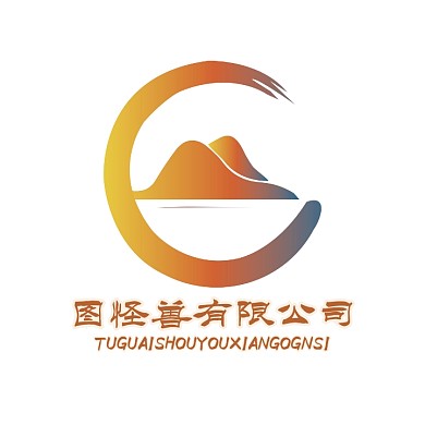 logo在线生成宣传推广大气	