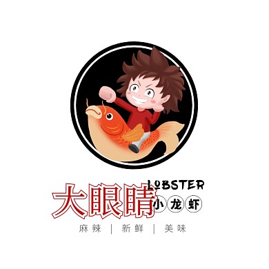 红色小龙虾卡通插画美食餐饮头像logo
