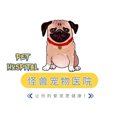 蓝色狗狗卡通插画宠物医院头像logo