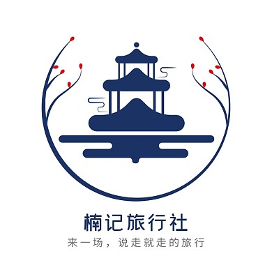 电商淘宝门头旅行旅游社logo标志