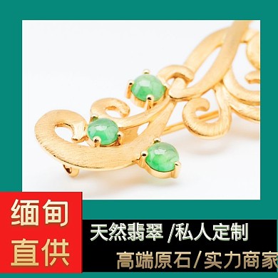 翡翠珠宝绿色系高级质感淘宝主图
