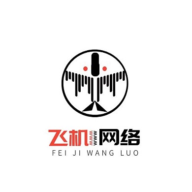 飞机网络公司圆环红黑简约LOGO