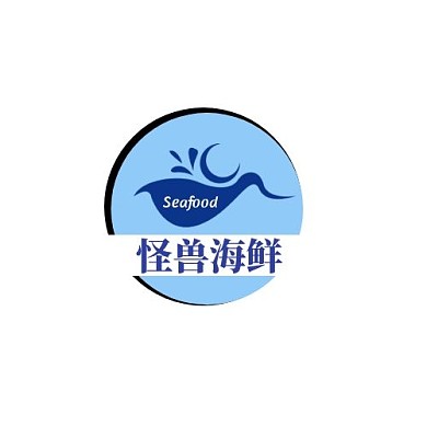 蓝色立体海鲜LOGO