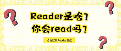 淡黄的长裙蓬松的头发公众号封面简约黄色