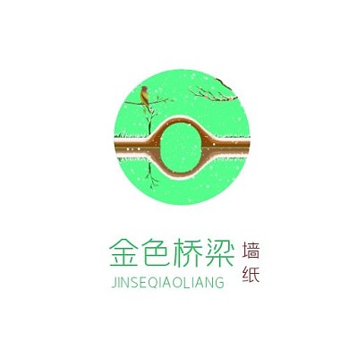 logo设计墙纸装饰画店铺头像